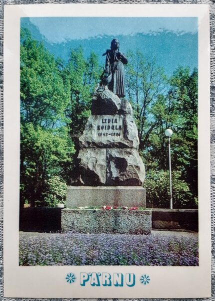 Piemineklis Lidijai Koidulai 1976 Pērnava 10,5x15 cm pastkarte Igaunija  