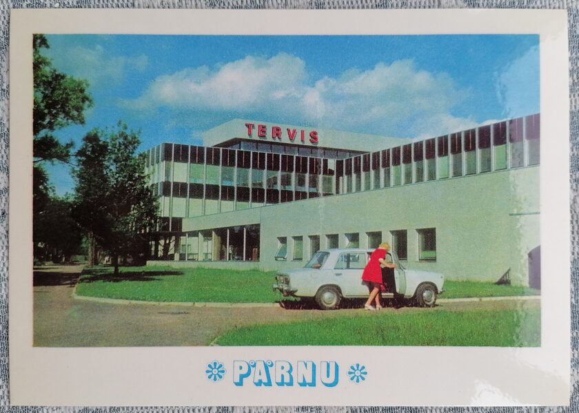 Sanatorija "Tervis" 1976 Pērnava 15x10,5 cm pastkarte Igaunija  