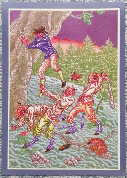 Velni no ozola nometa vecāko 1988 Velna muzikanti 10,5x15 cm pastkarte Latvija  