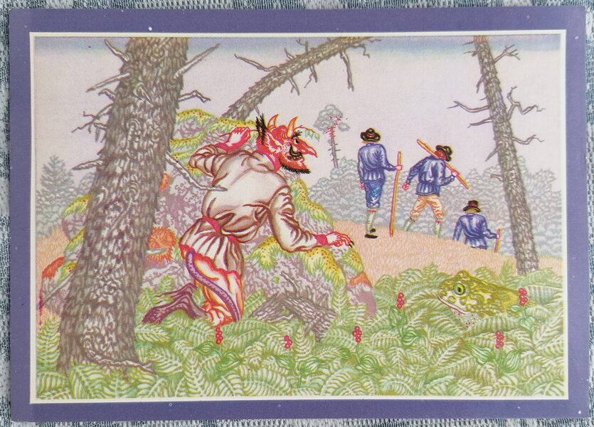 Trīs dēli dodas apskatīt pasauli 1988 Velna muzikanti 15x10,5 cm pastkarte Latvija  