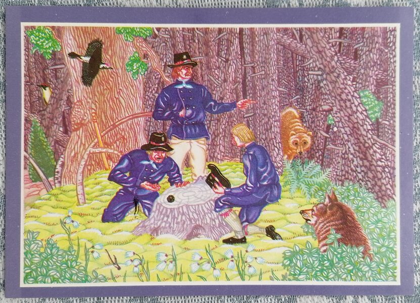 Brāļi met kauliņus, lai izvēlētos savu ceļu 1988 Velna muzikanti 15x10,5 cm pastkarte Latvija   