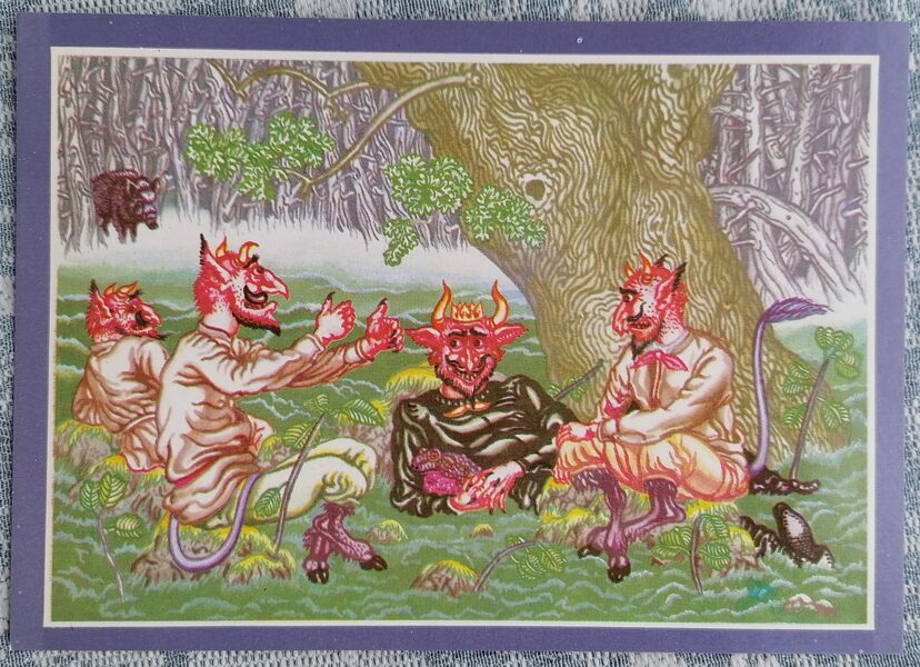 Velni apspriež savus sliktos darbus 1988 Velna muzikanti 15x10,5 cm pastkarte Latvija  