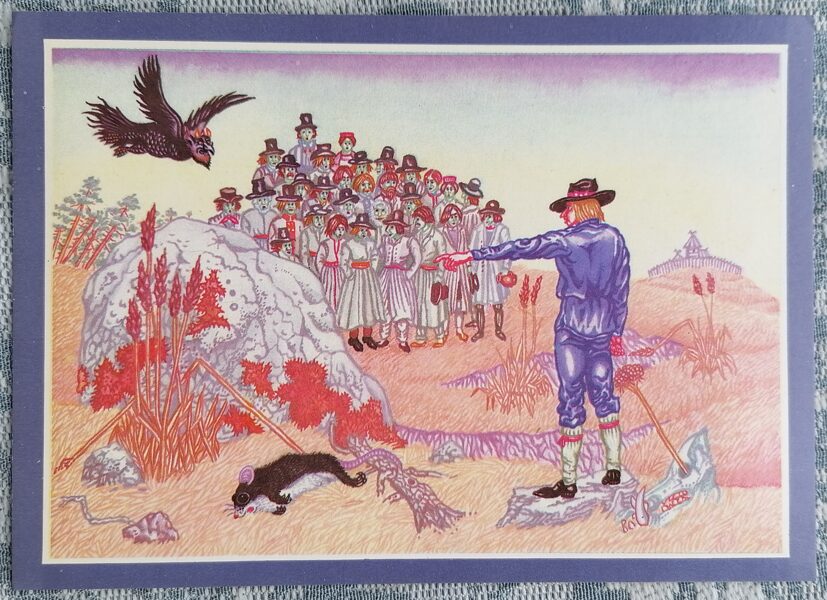 Jaunākais brālis liek cilvēkiem novelt lielu akmeni no avota 1988 Mūziķi velns 15x10,5 cm pastkarte Latvija    