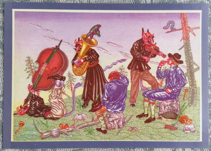 Jaunākais brālis atrod gudrus brāļus pie Velna muzikantiem 1988 Velna muzikanti 15x10,5 cm pastkarte Latvija  