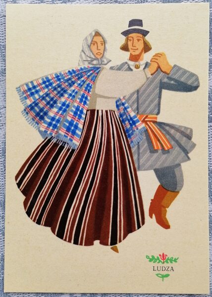 Ludza 1969 Tautastērps 10,5x14,5 cm pastkarte Latvija  