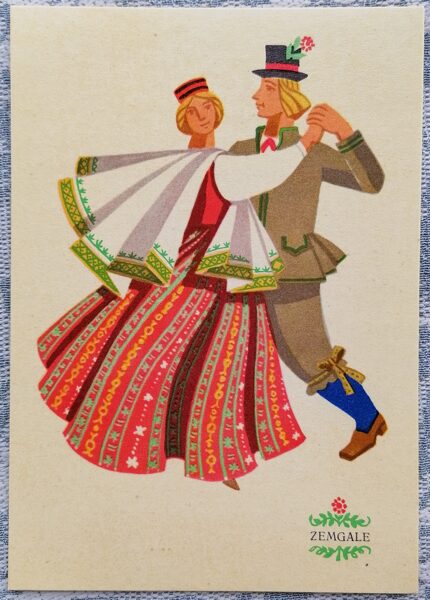 Zemgale 1969 Tautastērps 10,5x14,5 cm pastkarte Latvija  