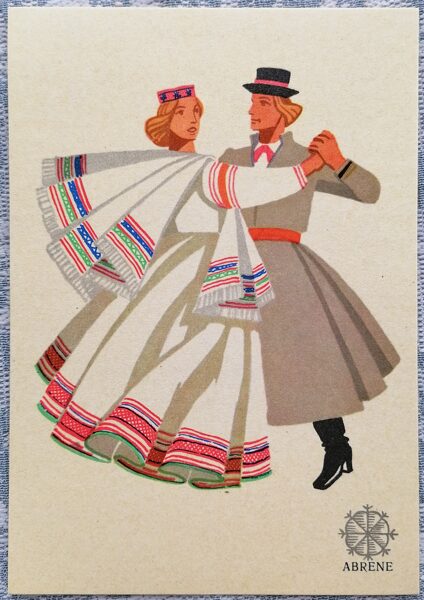 Abrene 1969 Tautastērps 10,5x14,5 cm pastkarte Latvija  