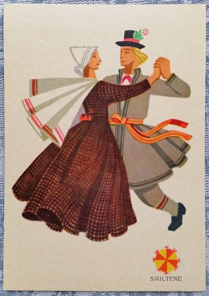 Smiltene 1969 Tautastērps 10,5x14,5 cm pastkarte Latvija  