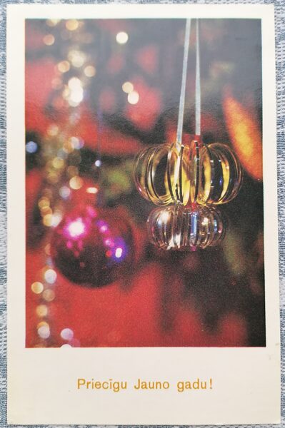 Toy on the Christmas tree 1975 Happy New Year! 9x14 cm Latvian postcard  