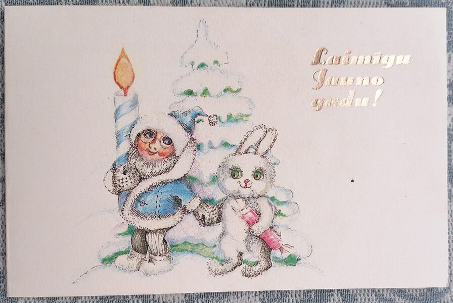 Gnome girl and hare with gifts 1987 New Year's card 14x9 cm Latvia  