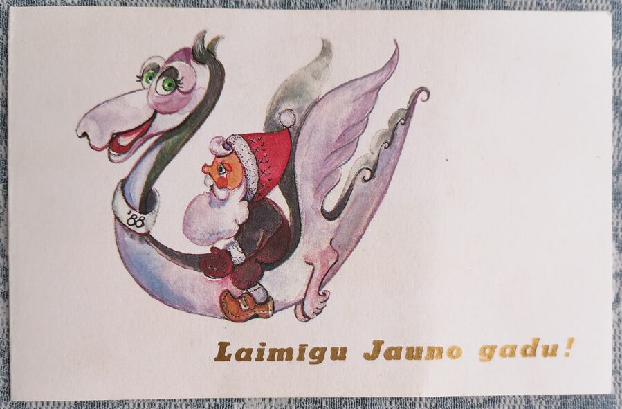 Gnome flies on a dragon 1987 New Year's card Year of the dragon 14x9 cm Latvia  
