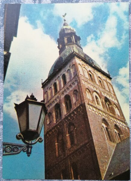 Doms 1968 Rīga Latvija 10x14 cm JT 00720  
