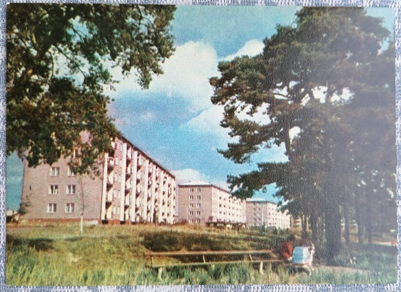 Jaunas dzīvojamās ēkas Juglā 1968 Rīga Latvija 14x10 cm JT 00720  