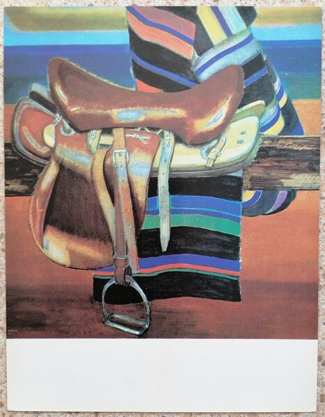 Zirgu sega un segli 1977 Edgars Iltners 14x18 cm liela mākslas pastkarte   