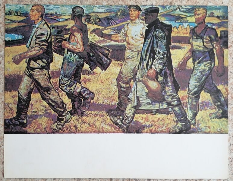 Zemes saimnieki 1977 Edgars Iltners 18x14 cm liela mākslas pastkarte  