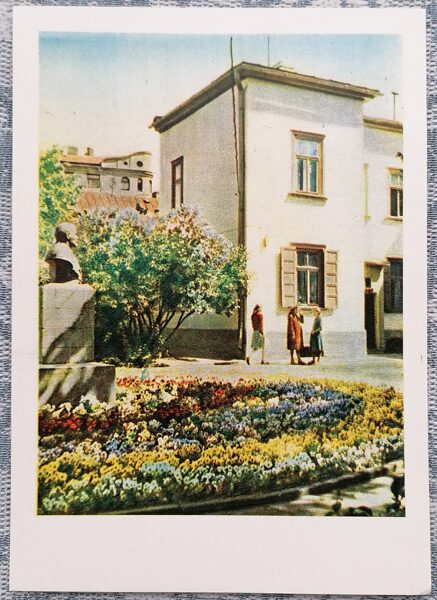 Māja Cēsu ielā, kurā dzīvoja Ļeņins 1900. gadā 1959 Rīga 10,5x15 cm pastkarte Latvija  