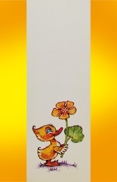 Маргарита Старасте 1986 Поздравительная мини открытка 5x14,5 см Утёнок с цветком  