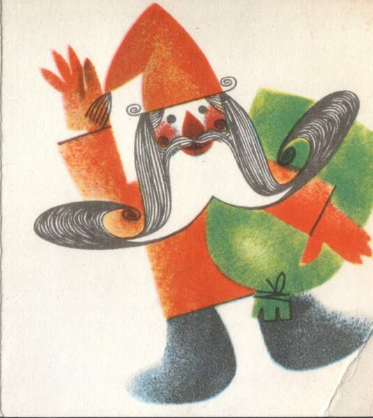 С Новым годом! 1967 Санта Клаус 9x9,5 см Новогодняя открытка Латвия       