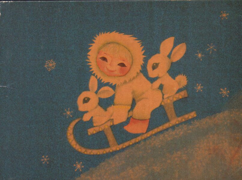 "Happy New Year!" Girl and hares on a sleigh 14x10 cm New Year card Latvia     
