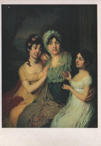 Vladimir Borovikovsky 1982 Portrait of Anna Ivanovna Bezborodko with her daughters 10.5x15 cm USSR art postcard  