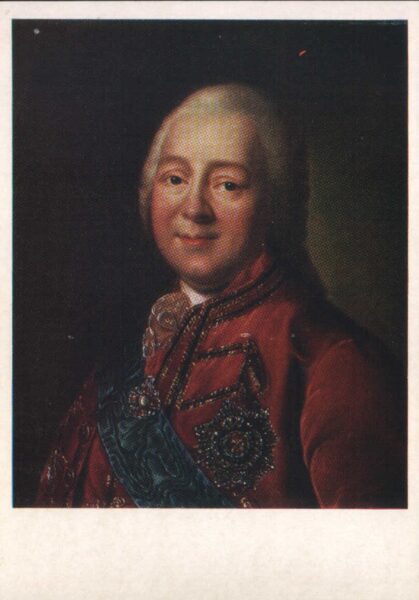 Vladimir Borovikovsky 1979 "Portrait of a Man" art postcard 10.5x15 cm