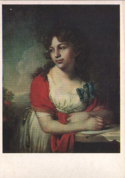 Vladimir Borovikovsky 1978 "Portrait of Princess E. A. Dolgorukoy" art postcard 10,5x15 cm