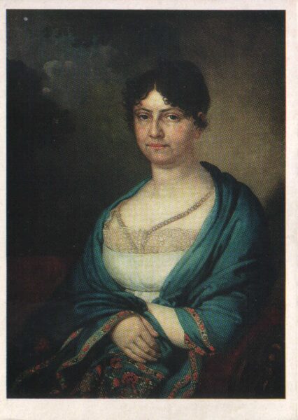 Vladimir Borovikovsky 1975 "Portrait of M. I. Golubtsova" art postcard 10,5x15 cm
