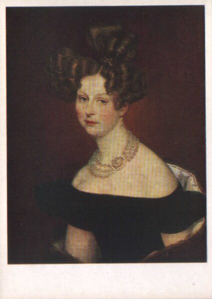 Karl Bryullov 1989 "Portrait of Grand Duchess Elena Pavlovna" art postcard 10,5x15 cm