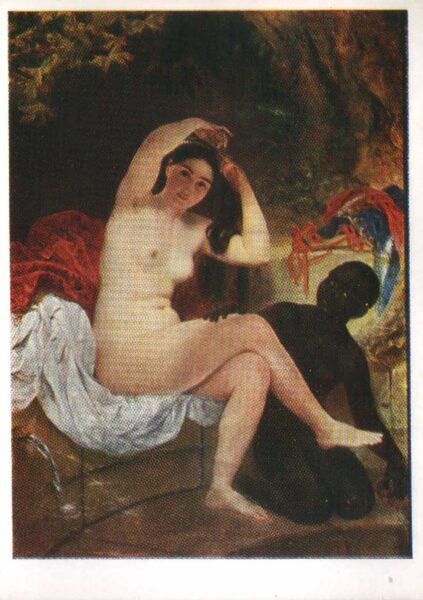 Karl Bryullov 1976 "Bathsheba" art postcard 10,5x15 cm