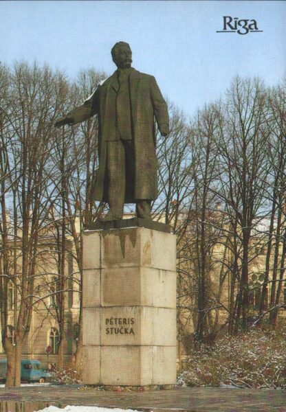 Latvijas PSR, Rīga. 1989. gads "Piemineklis Pēterim Stučkam. Tēlnieks E. Melderis". 10,5x14,5 cm.