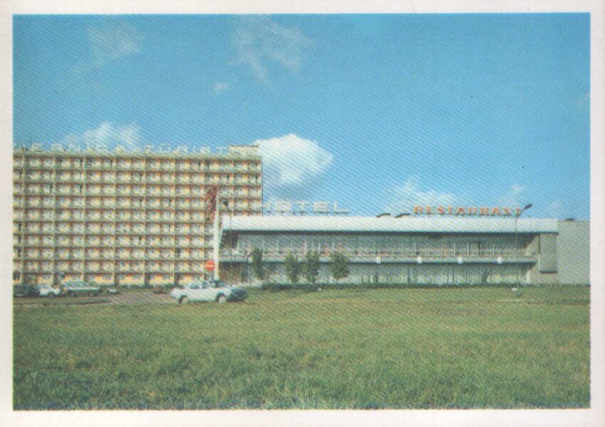 Latvijas PSR foto. Rīga. 1986. gads. "Viesnīca "Tūrists"". 15x10,5 cm.