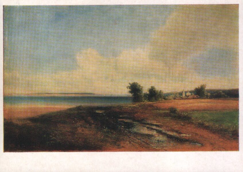 Alexey Savrasov Postcard 1976 "Landscape" 15x10.5 cm