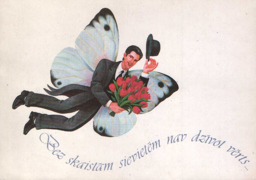 Greeting card 1988 “You can’t live in the world without women...” Man with flowers “Avots” 15x10.5 cm   