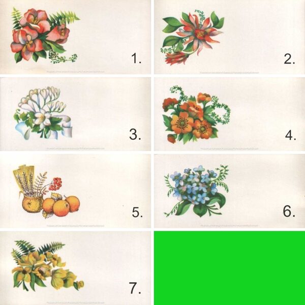 Поздравительная мини открытка 1979 года 11,5x5,5 см Рижская образцовая типография