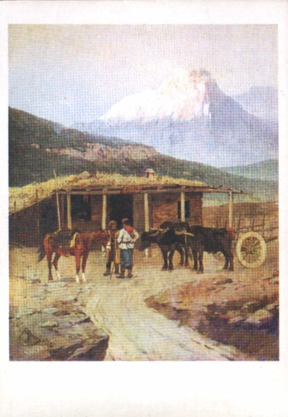 Franz Roubaud 1982 "In the mountains near the dukhan" art postcard 10,5x15 cm