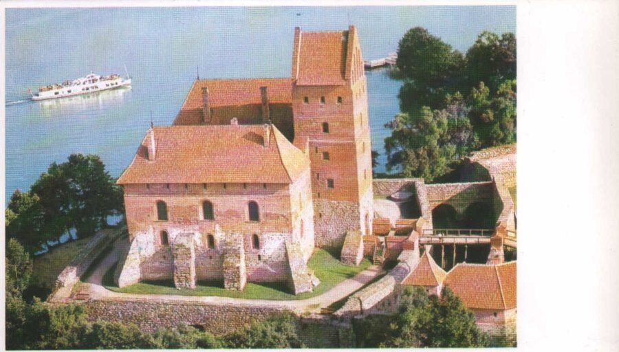 Lithuania. Trakai. Postcard 1981 Castle Island on Lake Galve 16.5x9.5 cm  