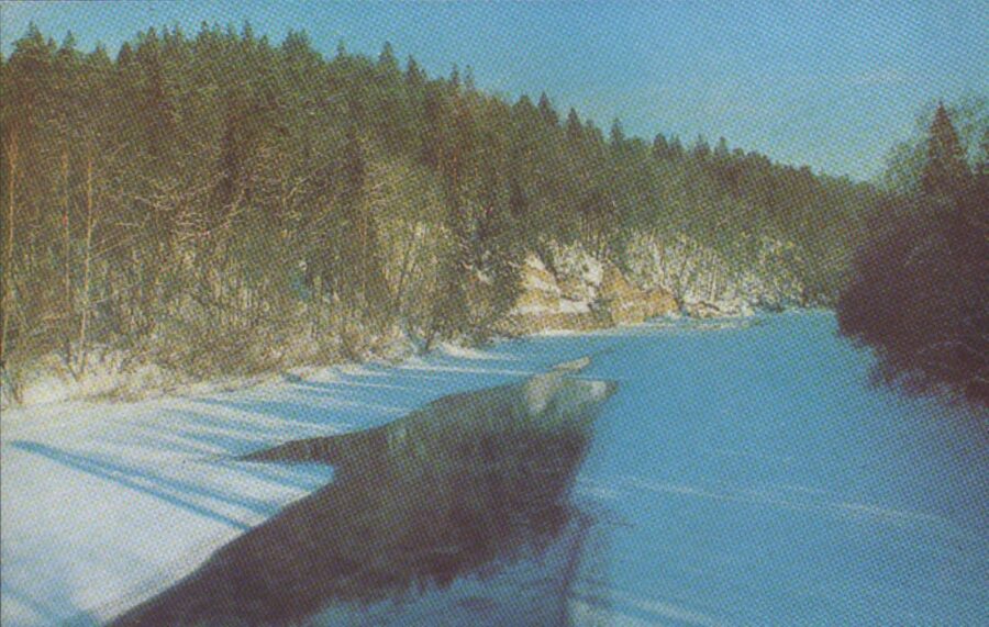 Сигулда 1981 год Латвийская ССР. Гауя зимой. 14x9 см.