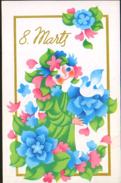 «8 марта» 1977 открытка СССР 9x14 см Девочка с голубями «Liesma»    
