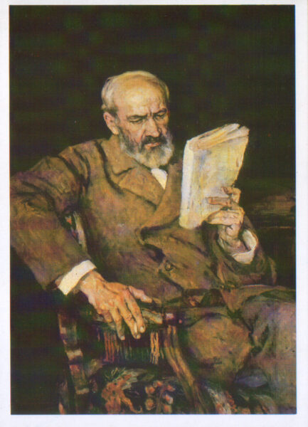Vasilijs Surikovs 1988. gads "Doktora A. D. Jezerska portrets." mākslas pastkarte 10,5x15 cm 