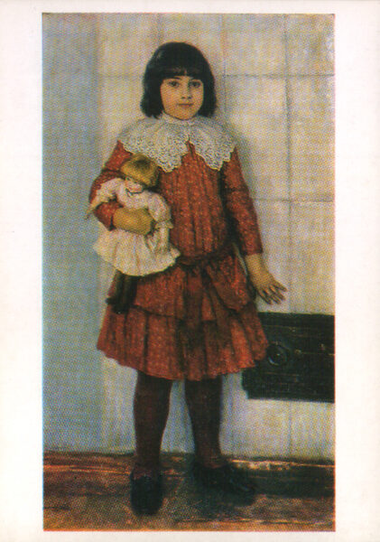 Vasily Surikov 1980 Portrait of Olga Vasilievna Surikova as a child 10.5x15 cm USSR art postcard  