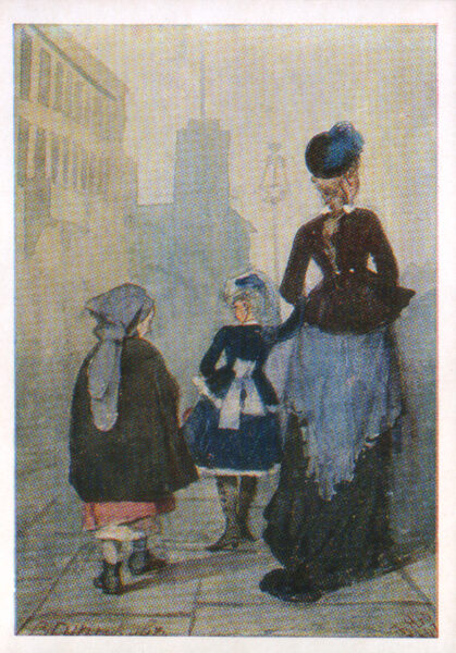 Vasily Surikov 1976 "During the day on Nevsky Prospekt" art postcard 10.5x15 cm