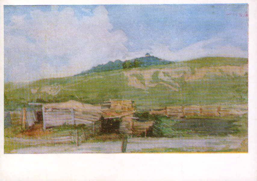 Vasily Surikov 1976 "Siberian landscape. Torgoshino." art postcard 15x10.5 cm