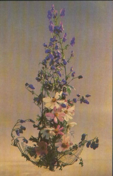Поздравительная открытка Цветы 1982 Планета 9x14 см 