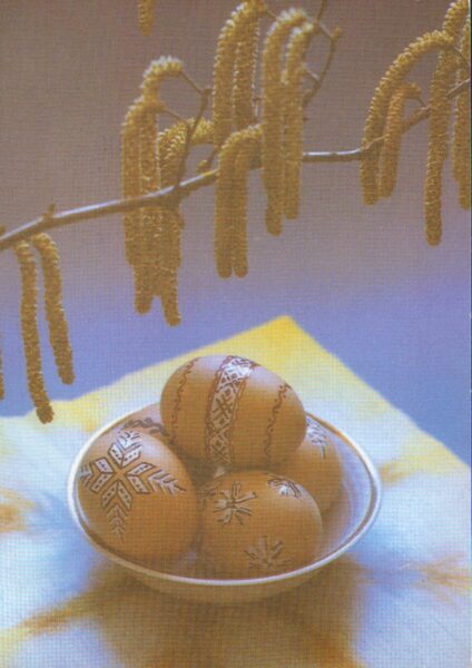 1990 Easter greeting card Photo by Janis Talbergs 10,5x15 cm 